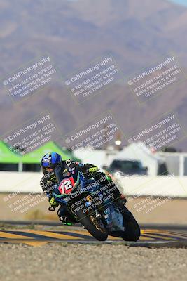 media/Dec-06-2024-CVMA Friday Practice (Fri) [[e1d1c5d4fc]]/1-Group1/Session 2 (Turn 15)/